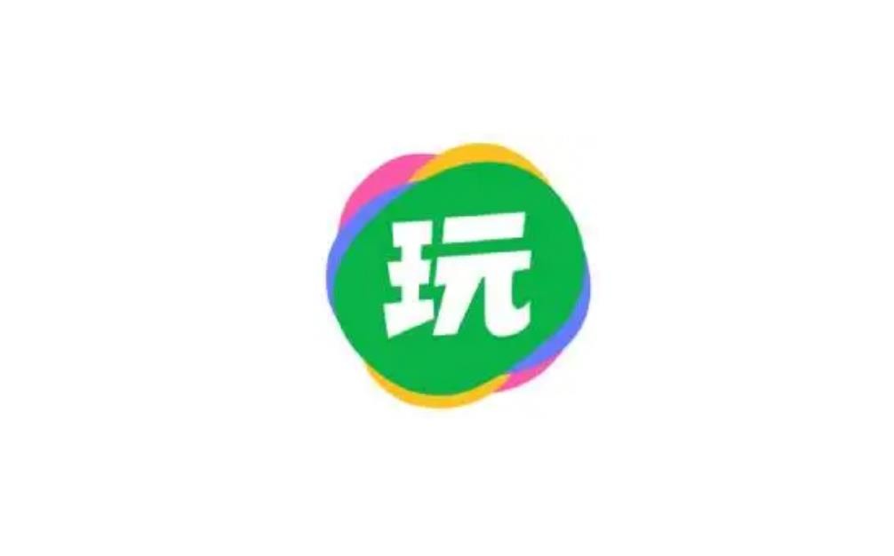 《会玩》变革：使用新方法兑换商品，让你在2022年享受最新潮商品！