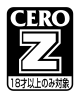 CERO游戏分级制度：全面解析2021年最新资讯！