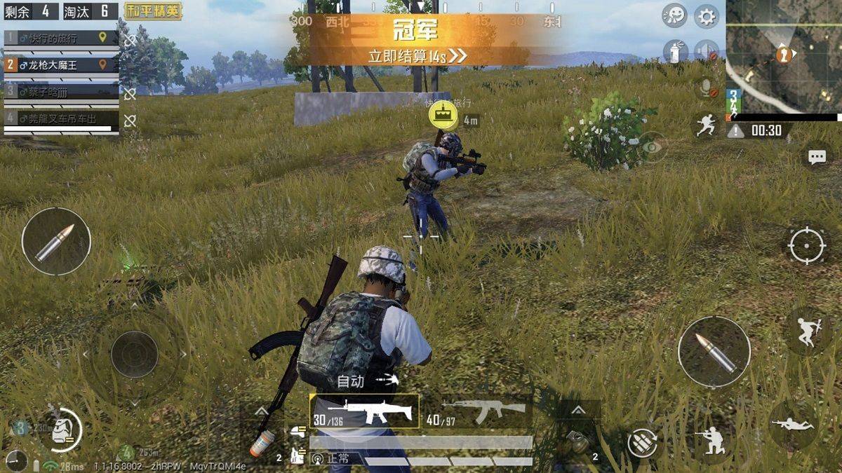 塔利班对《PUBG M》与抖音祭封锁禁令，称该游戏让年轻人误入歧途