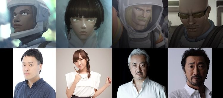 Netflix科幻动画《尽日奇迹》预计2023年2月正式上线！