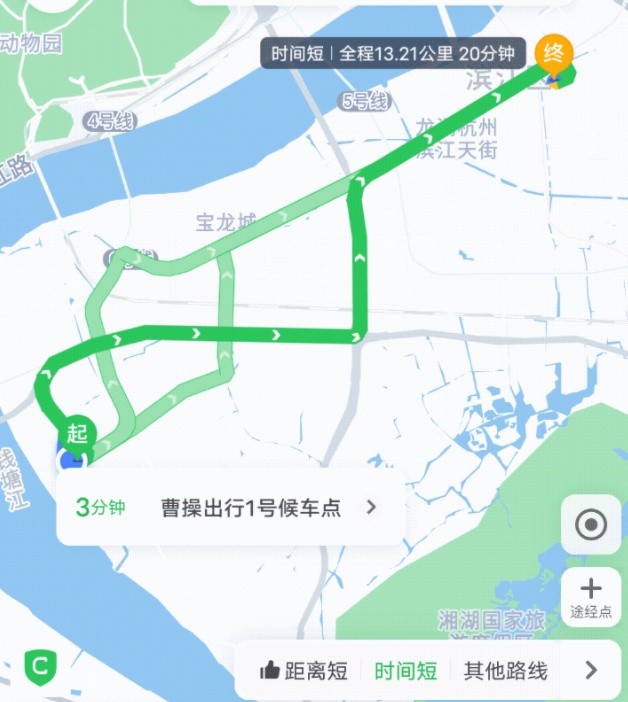 曹操出行已正式上线选路功能