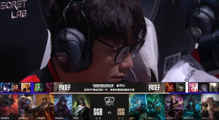 SGB Secures Second Consecutive Victory against ISG in LoL World Championships S12 Qualifiers