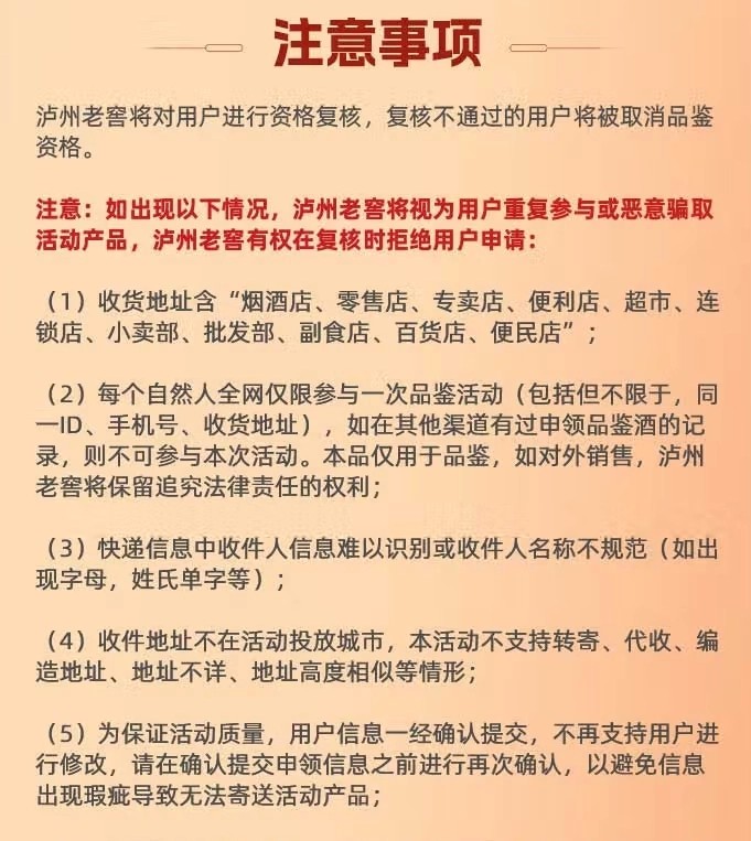 京东爱奇艺联合会员秋日金秋狂欢大促即将启动！