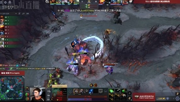 DOTA2 TI11外卡赛：Victory for VG as they defeat VP with a 1-0 score!