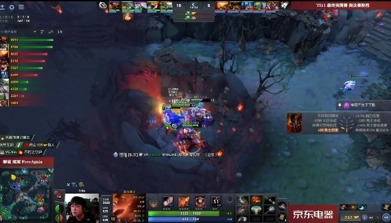 DOTA2 TI11外卡赛：Victory for VG as they defeat VP with a 1-0 score!