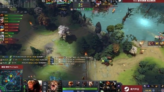 DOTA2 TI11外卡赛：Victory for VG as they defeat VP with a 1-0 score!