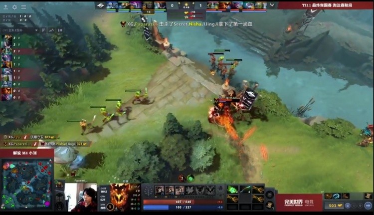 DOTA2 TI11外卡赛：POM和TA成双核输出 强势逆袭，Secret 2-1击败XG！