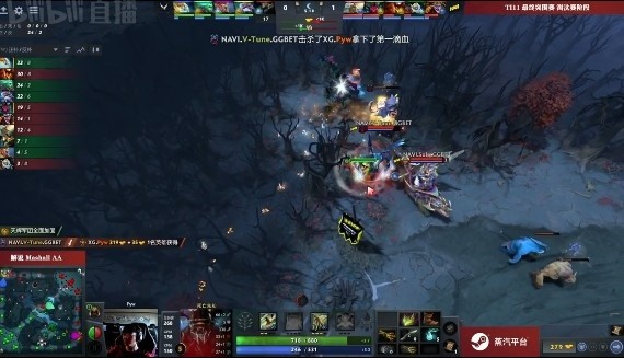 DOTA2 TI11外卡赛淘汰赛：鱼人霸气登顶！XG 2-1 击败NAVI