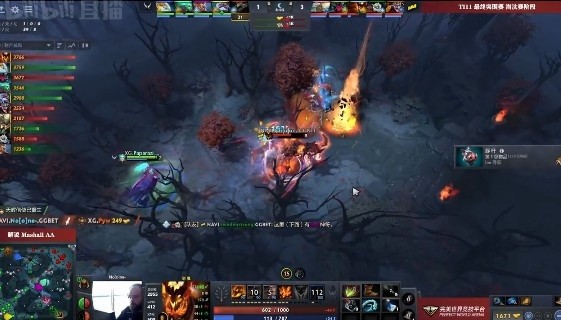 DOTA2 TI11外卡赛淘汰赛：鱼人霸气登顶！XG 2-1 击败NAVI