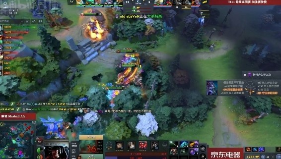 DOTA2 TI11外卡赛淘汰赛：鱼人霸气登顶！XG 2-1 击败NAVI