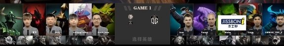 Dota2 TI11小组赛：LGD闪电战胜OG夺得首胜