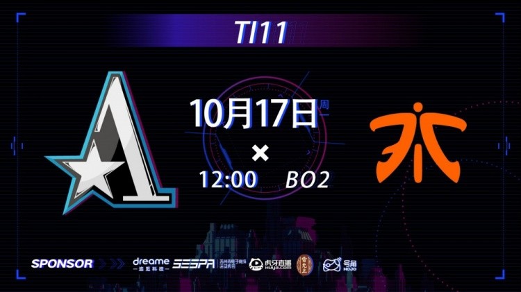 Dota 2 Ti11小组赛：神秘选手树木连掷焦阳势不可挡，FNC 1-0 Aster！