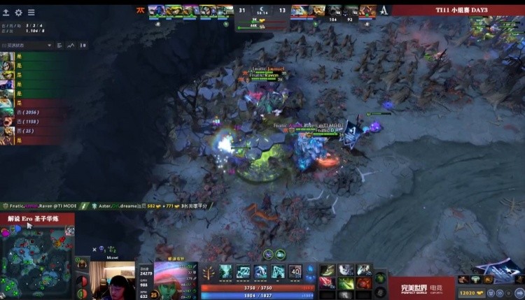 Dota 2 Ti11小组赛：神秘选手树木连掷焦阳势不可挡，FNC 1-0 Aster！