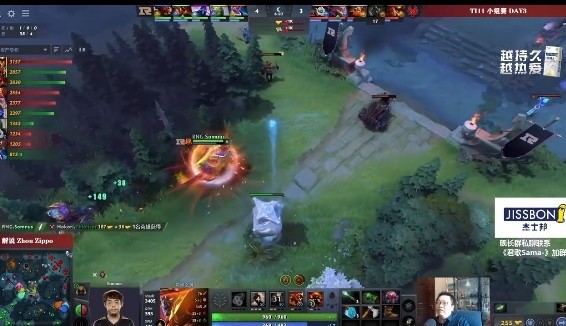 Dota2 Ti11小组赛揭幕战：火猫被RNG席卷而去