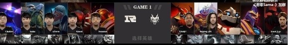 Dota2 Ti11小组赛揭幕战：火猫被RNG席卷而去