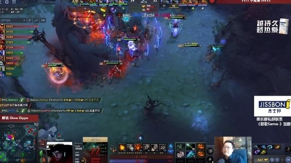 Dota2 Ti11小组赛揭幕战：火猫被RNG席卷而去