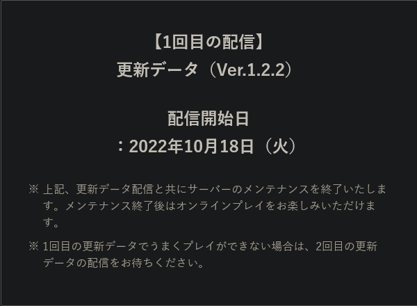 《即将到来的Nintendo Switch Sports补偿计划大揭秘！》