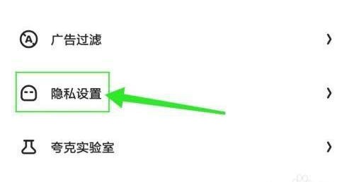 如何绕过封锁，访问禁止的网站？（更新至2021年）