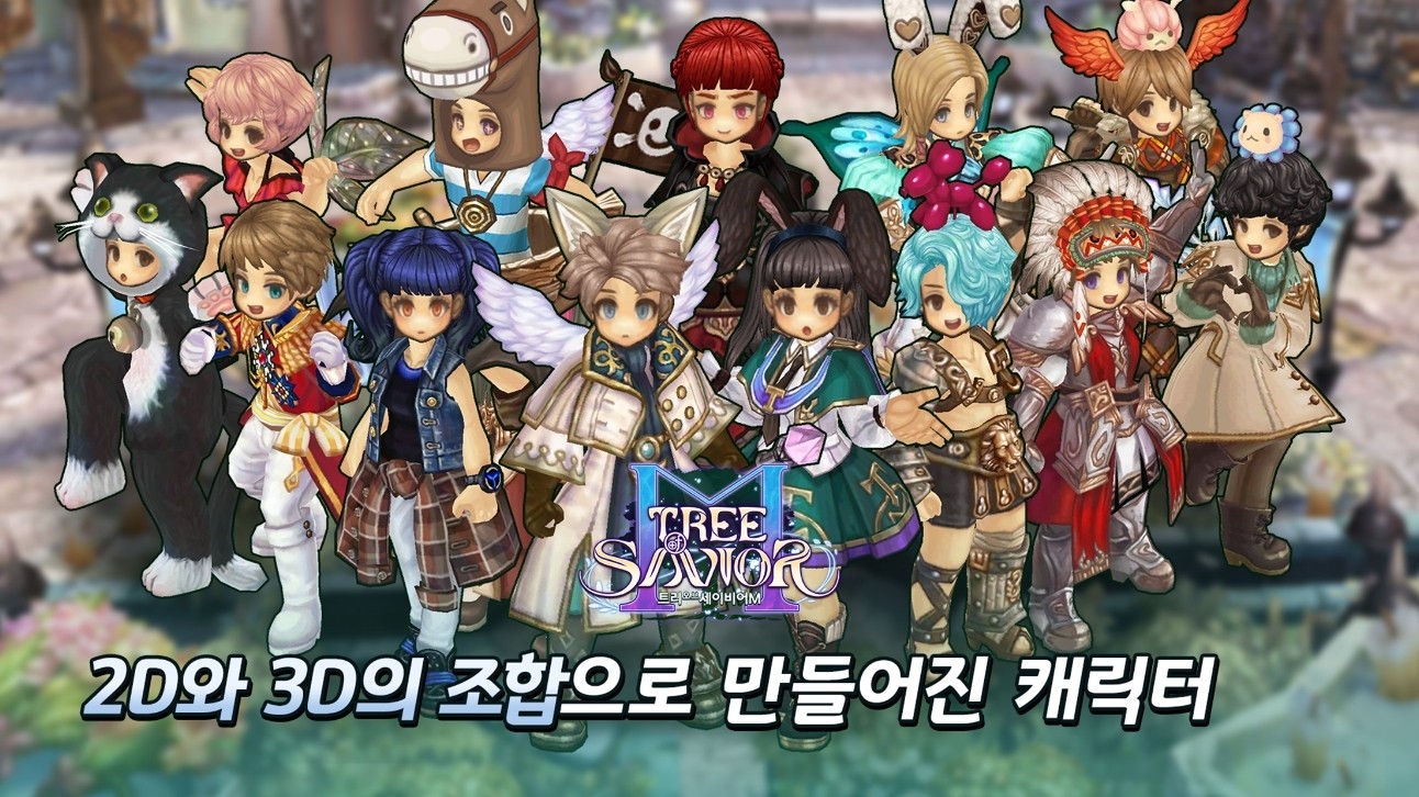 MMORPG《救世者之树M》11月2日正式开服！可提前下载和创角服务