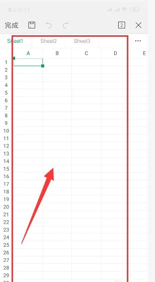 《手机wps》怎么新建空白表格