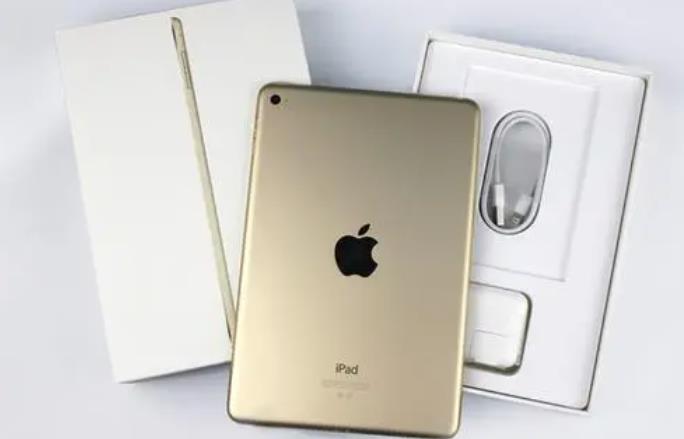 APPLE IPAD MINI 4 (WI-FI) A1538