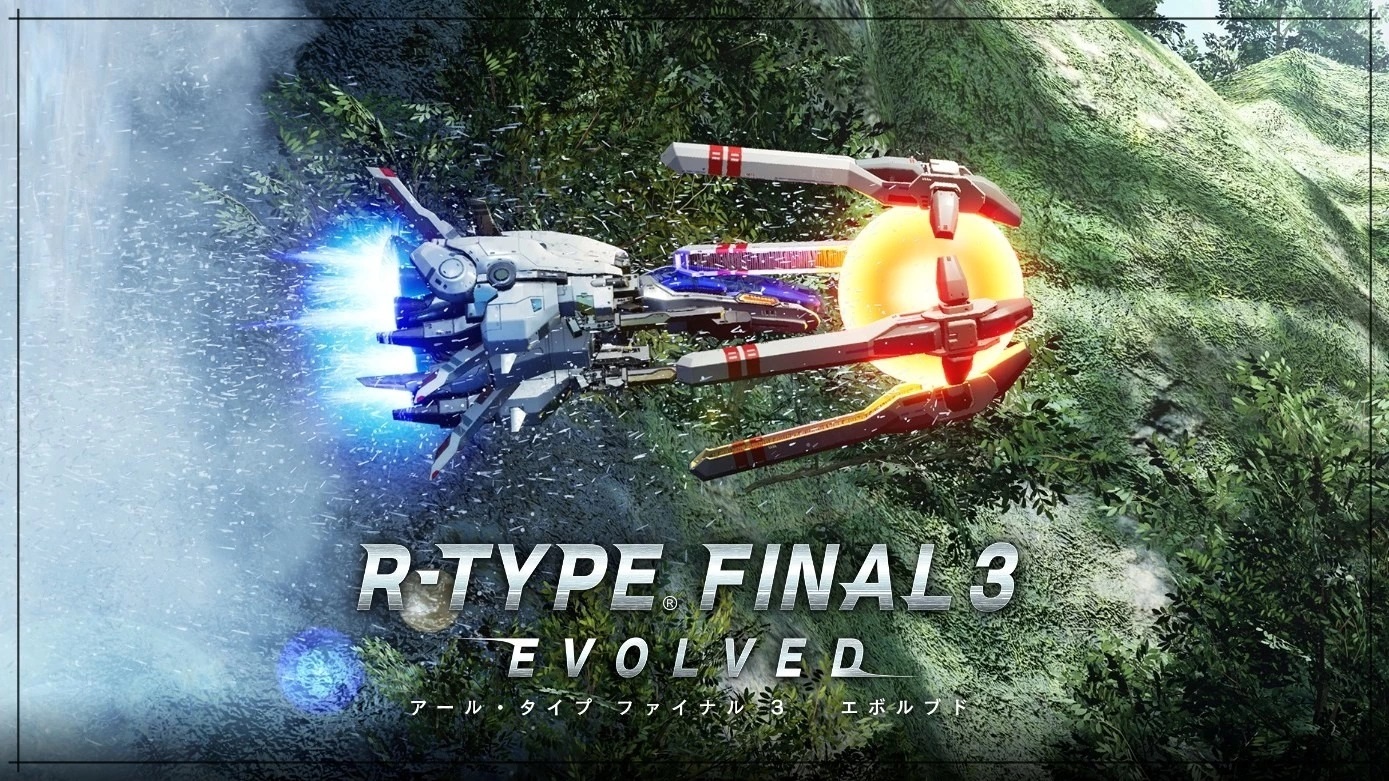 《R-Type Final 3 Evolved》＆《R-Type Tactics I・II Cosmos》公开最新情报