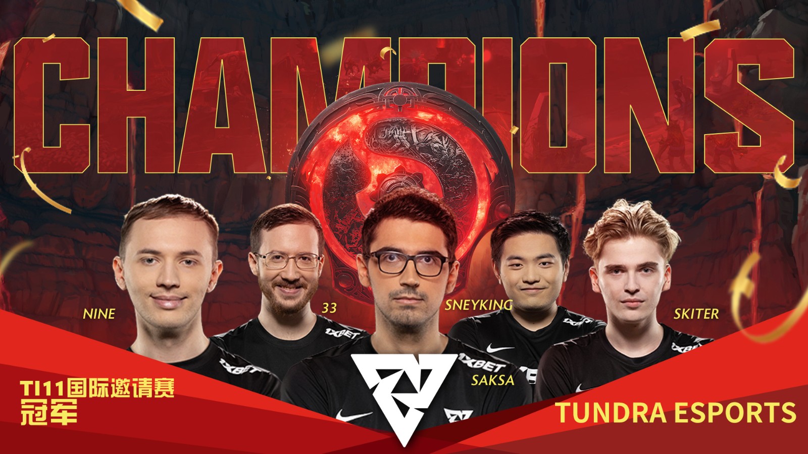 Tundra shocks the world, clinching TI11 championship with a flawless 0-3 victory against Secret