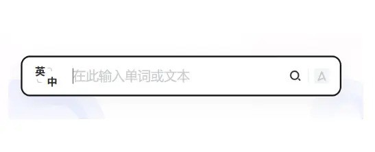 《Traha天选者》如何设置中文？亲测教程分享！（2022年最新版）