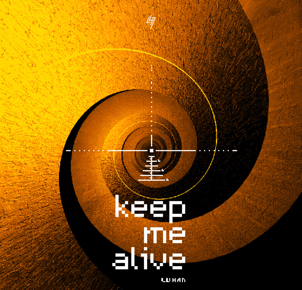 鹿晗全新单曲《Keep Me Alive》正式上线