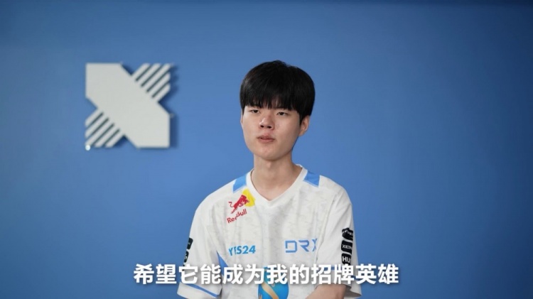 Deft：最难忘的对局是S5MSI决赛 EDGvsT1的决胜局