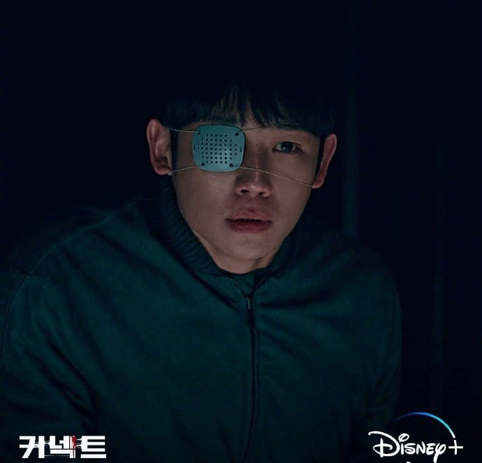 韩剧《Connect》公开剧照，于12月在Disney+播出