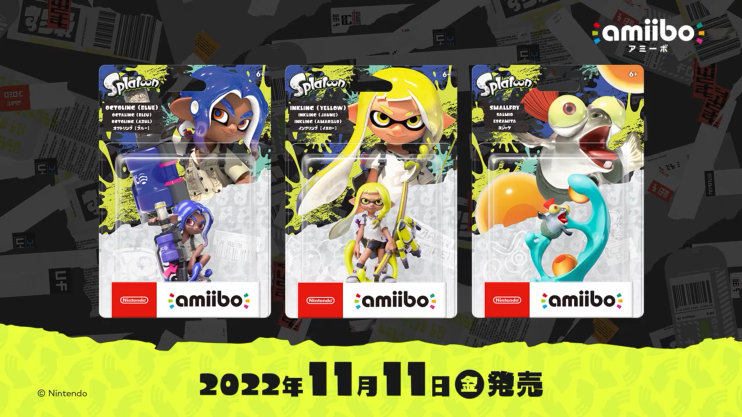 《斯普拉遁3》三款新 amiibo 今日发售