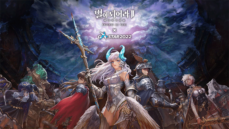 《Dragon Blaze 2：Knights of Veda 星之后裔2：女神骑士》公开最新画面