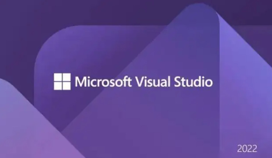  微软Visual Studio 2022 17.4版本：新增支持回滚到旧版本功能