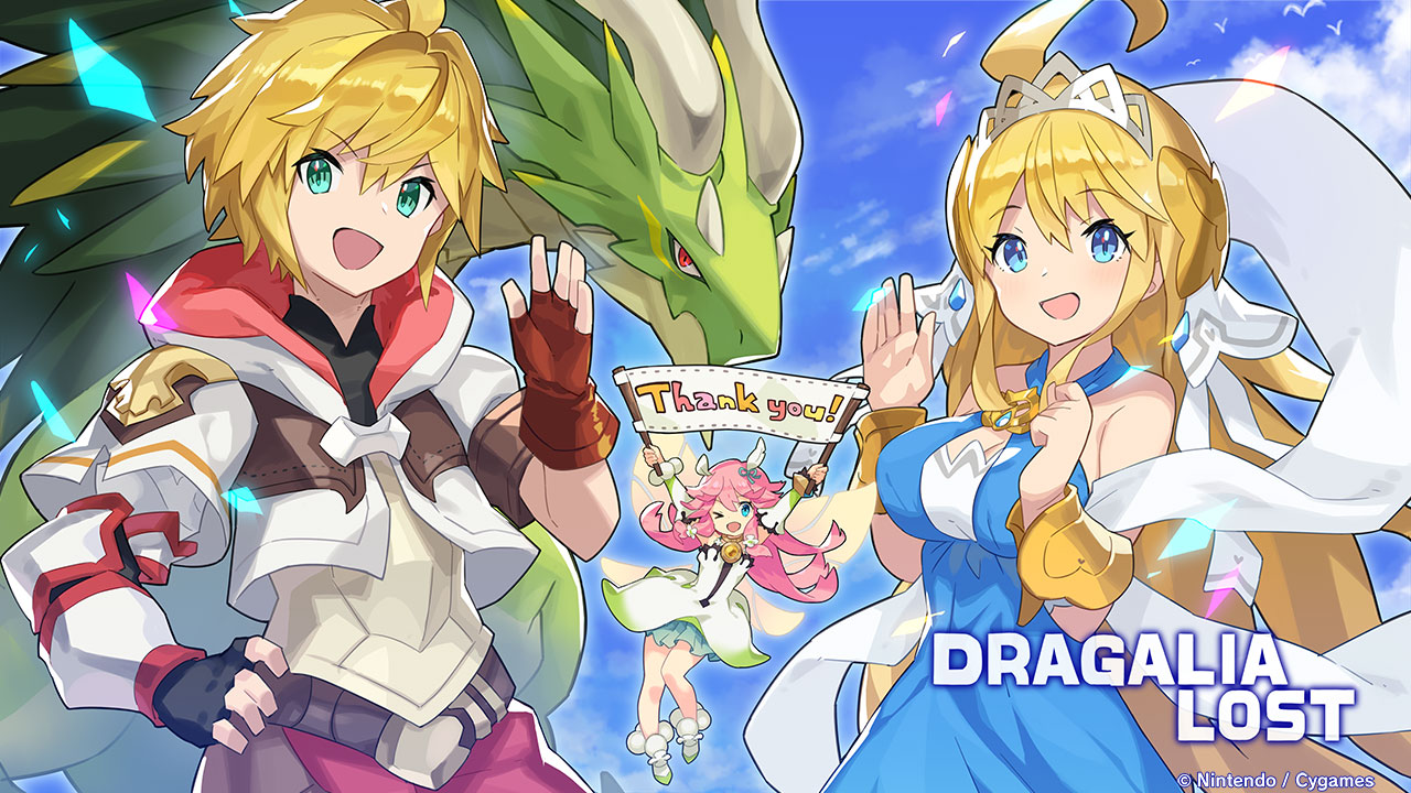 CygamesX任天堂合作手游《Dragalia Lost ～失落的龙约～》现已正式停服