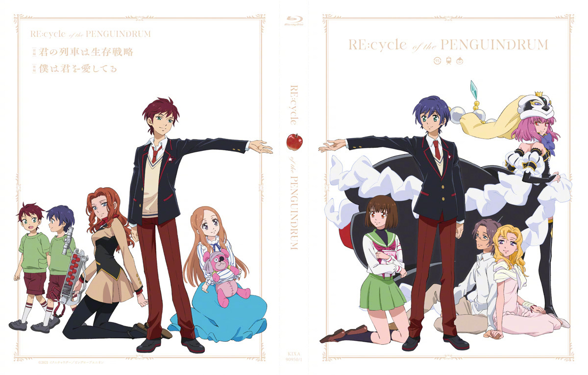 《回转企鹅罐》10周年纪念剧场版 《RE:cycle of the PENGUINDRUM》开场OP公开！