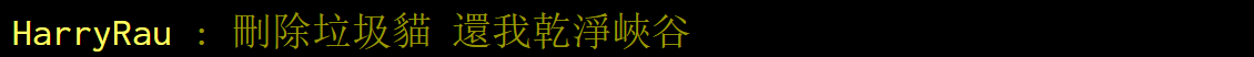 湾湾闲聊：设计师听到了，悠咪将迎来重做？