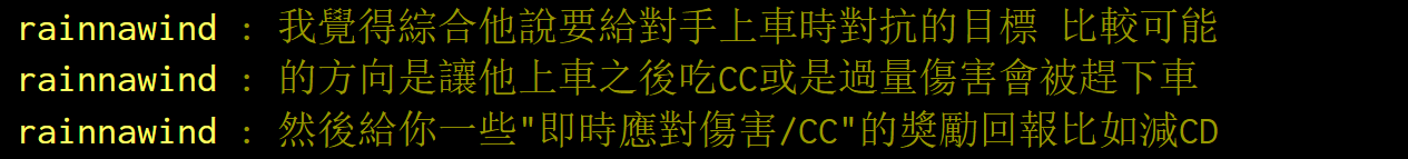 湾湾闲聊：设计师听到了，悠咪将迎来重做？