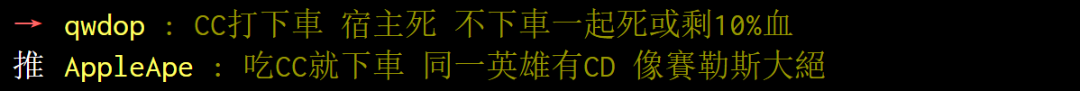 湾湾闲聊：设计师听到了，悠咪将迎来重做？