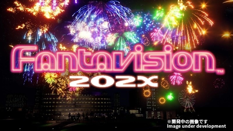 PS2经典人气作再度复活！PS VR2对应《Fantavision 202X》2/22起PS5即将推出