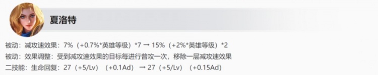 王者荣耀体验服丨孙悟空史诗级增强！曜大招落点新增特效提示