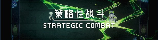 【千篇今游荐】人格解体，将于2022年12月20日上线