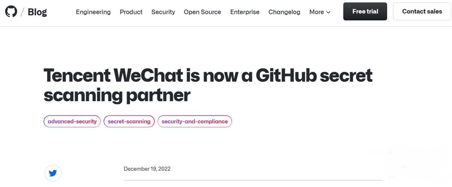 微软 GitHub 与微信达成合作，帮助防护用户隐私