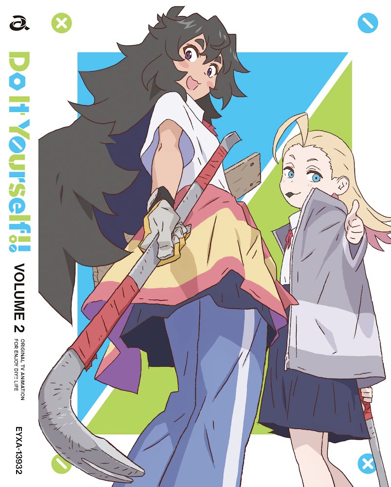 《少女手工》公开Blu-ray第2卷封面及OST封面插图