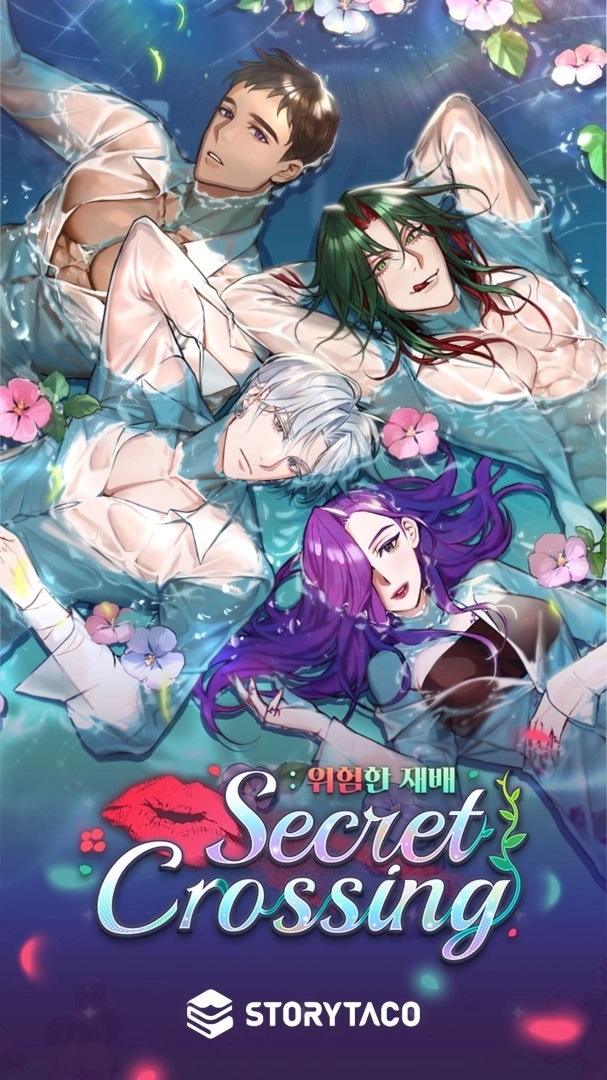 《Serect Crossing》恋爱故事主导卡牌收集型RPG全球预约开始，1/11即将正式上市