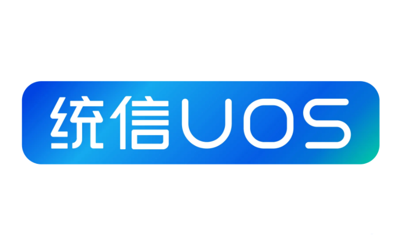 统信 UOS 成教育行业最受欢迎的国产操作系统