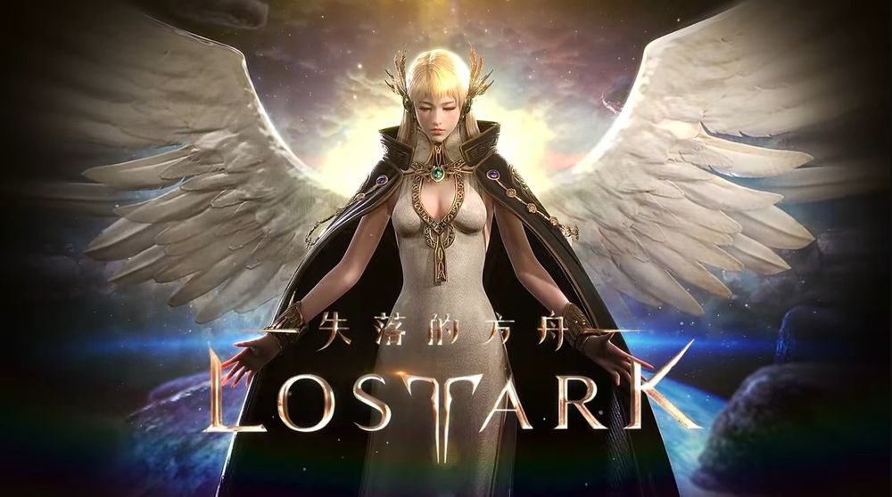 《失落的方舟（Lost Ark）》揭露上市版本内容 曝光台版造型与新职业「画师」