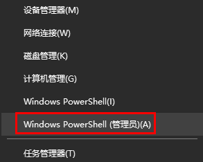 Win10 1803更新失败解决方法