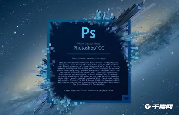 《photoshop》2023怎么导入图片