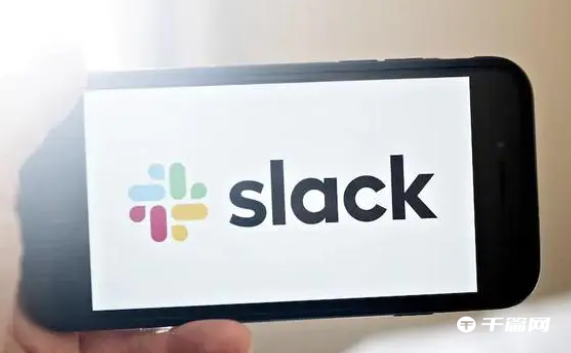 Slack私有GitHub仓库被入侵，源代码泄漏